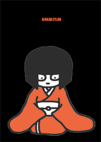 Hanako who is Showa BLACK