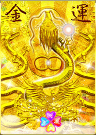 Infinite Luck Gold Dragon Phoenix Snake#