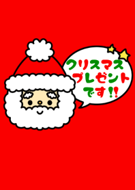 Pop Christmas Theme -19-