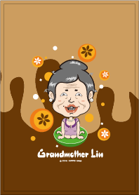 Lovable Grandmother Lin 2