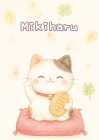 Lucky Maneki-neko: Mikiharu