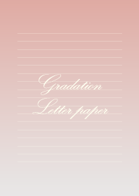 Gradation Letter paper - Gray+Brown -