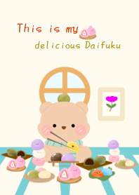 This is my delicious Daifuku