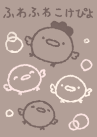 huwakokepiyo chocolate