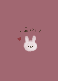 Soft rabbit and Korean.