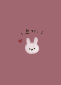 ふんわりうさぎと韓国語。
