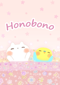 お花がいっぱい「やさしい仲間たち」