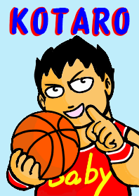 Baby basketball