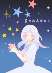 Girl and stars