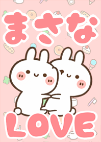 LOVE Rabbit[Masana]