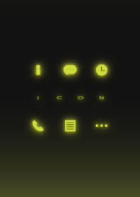 Simple Icon - LIME -