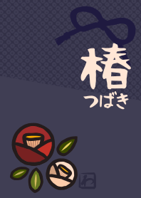 日本傳統圖案12 (茶花)​​ + 薄荷綠色