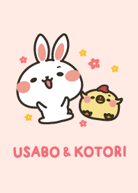 USABO and KOTORI by harabo.