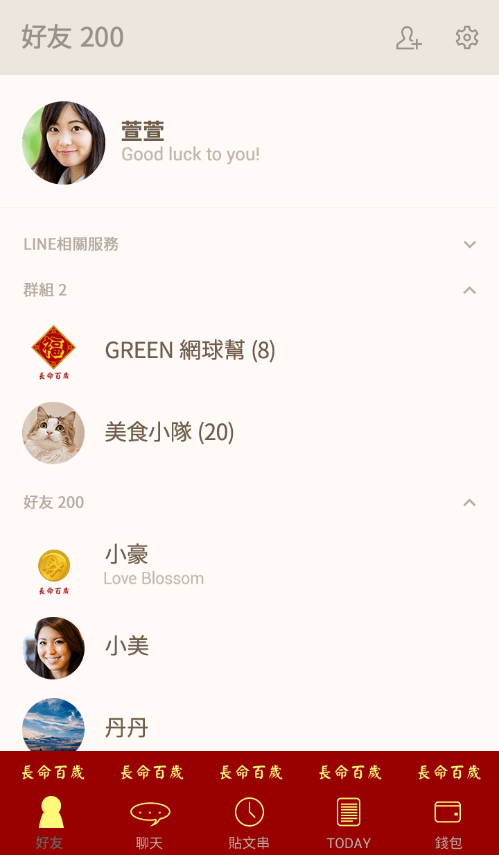 preview_002_720x1232