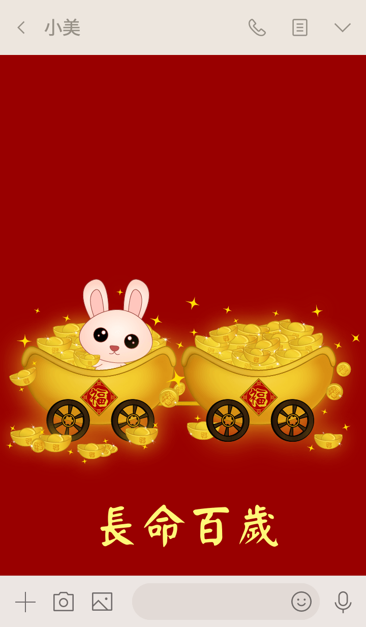 preview_003_720x1232