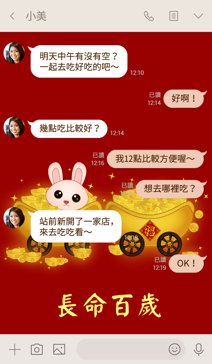 preview_004_720x1232