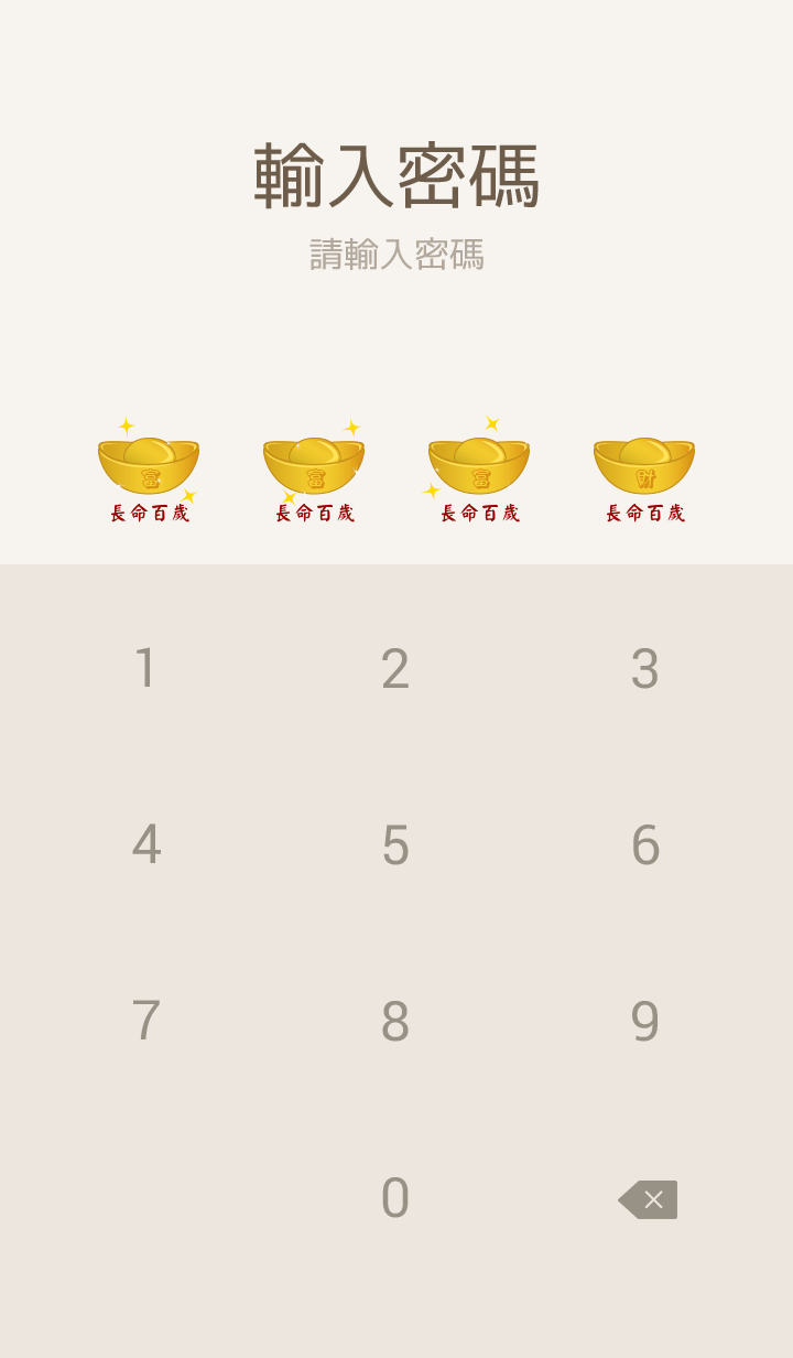 preview_005_720x1232