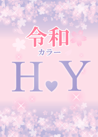 H&Y-Attract luck-Reiwa color-Initial