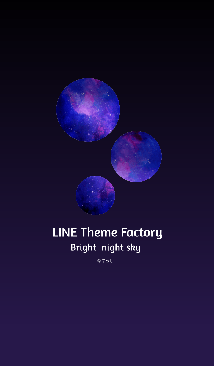 Bright night sky