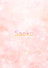 Saeko rose flower