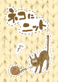 Cat & Knit