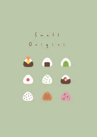 ちいさなおにぎり。ピスタチオグリーン