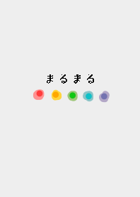 maru_maru