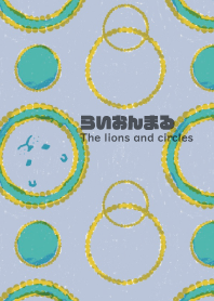 The lions and circles-blue