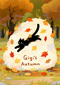 จีจี้กับใบไม้เปลี่ยนสี