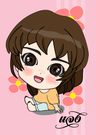 เค้า ชื่อ แจง ไง (สวัสดี)