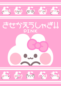Ushagi!!2 pink