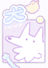 NICE DOG THEME | PURPLE