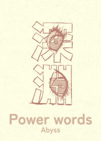 Power words Abyss BRN gold