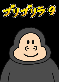 กอริกอริลลา ตอนที่ 9