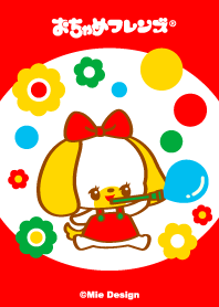 こいぬのユメミン by おちゃめフレンズ
