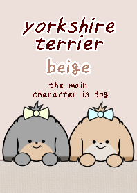 yorkshire terrier dog theme1 beige