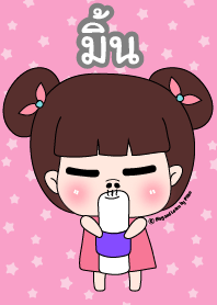 มิ้น ชุดซาร่าเปา สาวน่ารัก