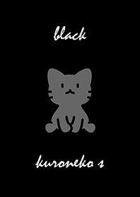 sitting black cat S black.