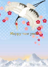 Happy *new*year(revision)*