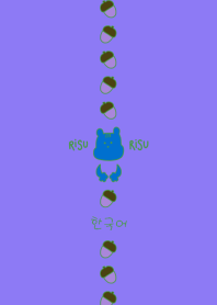 RISURISU korea midori 4