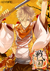 Ikemen Sengoku Iyeyasu Tokugawa Line Theme Line Store