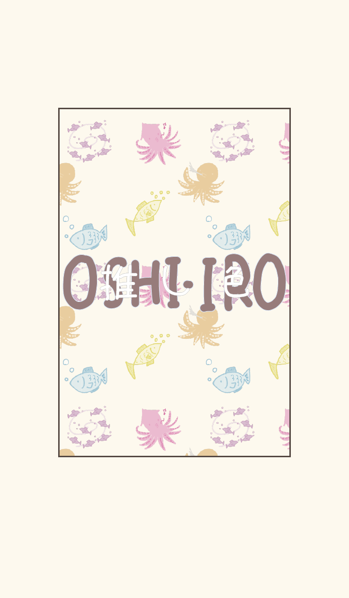 Let's find your OSHI-IRO! Theme 092