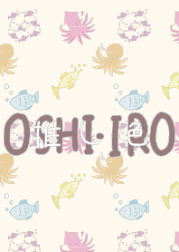 Let's find your OSHI-IRO! Theme 092