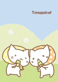 Tenuguicat BU