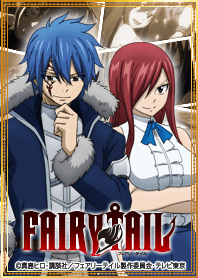 ธีมไลน์ TV Anime FAIRY TAIL Jellal & Erza