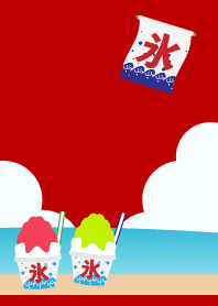 海辺のかき氷 赤とベージュ