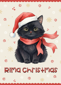 Rima Christmas