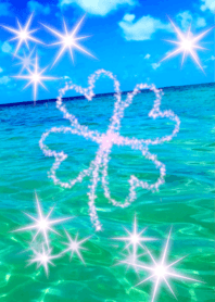 海　幸運の四つ葉のクローバー　全運気上昇