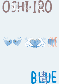 I found my OSHI-IRO , Blue-45