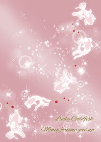 ชมพู / ปลาทองโชคลาภ UP # pop